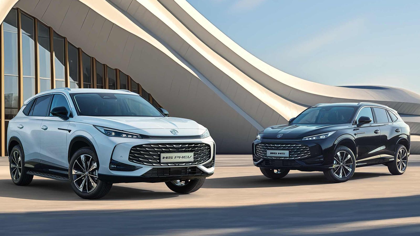 MG HS PHEV+: Σε νέα, χαμηλότερη τιμή στην Ελλάδα  